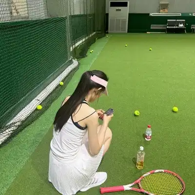 汪子